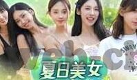 今天足球比赛比分-绿茵烽火，今日足球赛事比分全解析与深度洞察