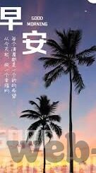 香球足球比分-香球足球比分，一场数据盛宴背后的足球激情与商业博弈
