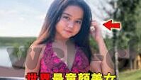 足球买比分玩法说明-足球买比分玩法全解析，规则、技巧与风险防范